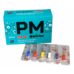 РМ-файл ручной 31мм ассорти SX-F3 (6 шт/уп) РусМед
