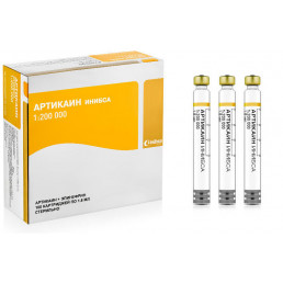 Артикаин Инибса 1:200 000 (100карп) - карпульный анестетик INIBSA