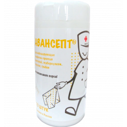 Салфетки дезинф. Авансепт (Банка) (70 шт) Вита Пул
