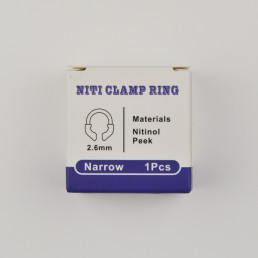 Кольцо универсальное Narrow ( 1шт)