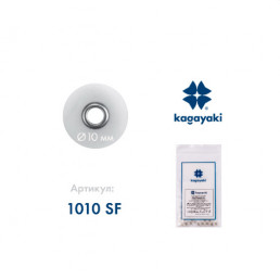 Хот (40 шт) Шлифовальный диск супермягкий, 10 мм, Кагаяки (Kagayaki Hot)