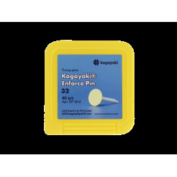 Энфорс Пин (40 шт), уретановые полиры, мягкий, диск, пин полимер, Кагаяки (Kagayaki Enforce pin)