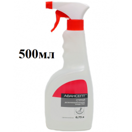 Авансепт-спрей (500 мл) Вита Пул 