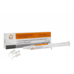 Гель ЭДТА 20% (1 шпр*5 мл) для расширения каналов зубов Технодент