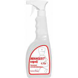 Авансепт-спрей (750 мл) Вита Пул