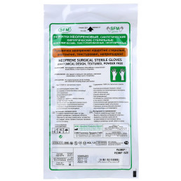 Перчатки Полиизопрен стерил Хир. размер 6 (S) (1 пара) SFM Германия