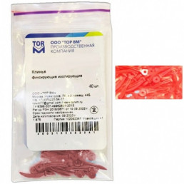 1.874 Клинья фиксирующие изолирующие малые (самоадаптирующиеся) (40 шт) ТОР ВМ