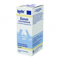 Бинт самофиксирующийся (когезивный) н/с (4 м х 6 см) Вариант