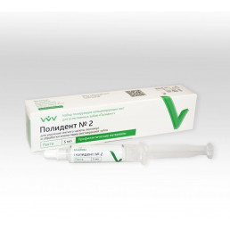 Полидент №2 (1 шпр*5 г) Полирующая паста для удаления мягкого налета, ВладМиВа
