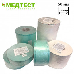 Рулон для стерилизации Медтест ( 50мм/200м) РКПЭ Стеримаг