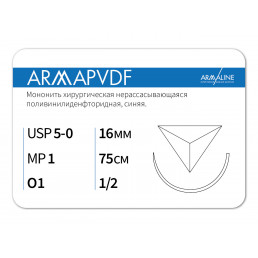 Армапвдф №5 (12шт) 75см, обр-реж, 16мм, 1/2. Armaline (ARMAPVDF)