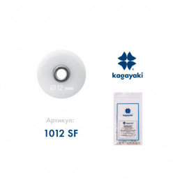 Хот (40 шт) Шлифовальный диск супермягкий, 12 мм, Кагаяки (Kagayaki Hot)