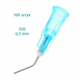 Канюли голубые (100 шт) 0,5 мм 25G, для протравки и герметиков 
