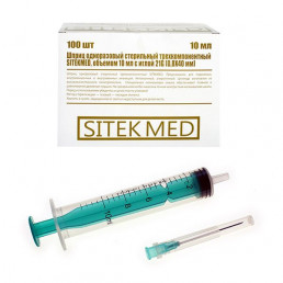 Шприц инъекц. (100шт)  10 мл 3-х комп. с иглой 0,8*40 мм (21G*1 1/2") SitekMed