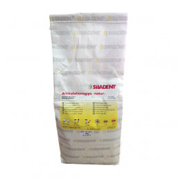 Гипс (2 класс) Artikulationsgips Nature белый 25кг, Siladent