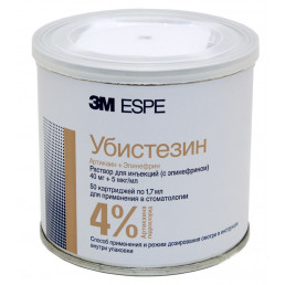 Убистезин 4% 1:200 000 (50 карпул) Карпульный анестетик с эпинифрином, 3М