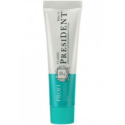 Зубная паста PRESIDENT®PROFI Classic (50 мл) RDA 75 
