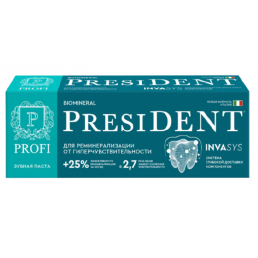 Зубная паста PRESIDENT®PROFI BIOMINERAL (90 г) RDA 75