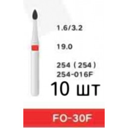 Боры алмазные Ройва FO-30F (10 штук), пламя, среднее зерно, Royva