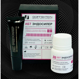 ABT sealer (8г+9г) Эпоксидный силер для пломб. каналов. Goffshtein Dental Development