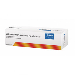 Флюксум 6400 Анти-Ха МЕ/0,6мл шприц р-р п/к (6 шт) Альфасигма С.П.А.