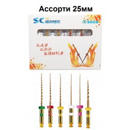 Файл SC PRO машинный 25мм Ассорти (6шт.) с памятью формы SOCO  (СОХО)