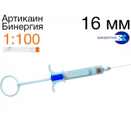 АЭРС с Артикаином Бинергия 1:100 000 Форте (игла 0.3х16мм) 1шт, Бинергия