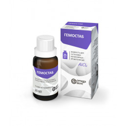 Гемостаб Алюмин: АlCl3 (25 мл) Раствор для остановки капиллярных кровотечений, Омега-дент