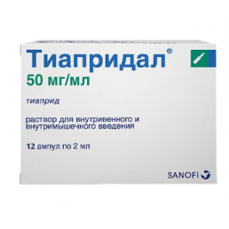 Тиапридал раствор для в/в и в/м введ 50 мг/мл (2 мл)(12 шт) Делфарм Дижон