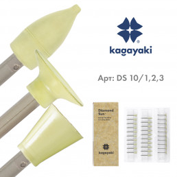 Даймонд Сан набор (30 шт), алмазные полиры DS 10/1,2,3, 3 формы, Кагаяки (Kagayaki Diamond Sun)