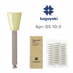 Даймонд Сан чашка (30 шт), алмазные полиры DS 10-3, Кагаяки (Kagayaki Diamond Sun)