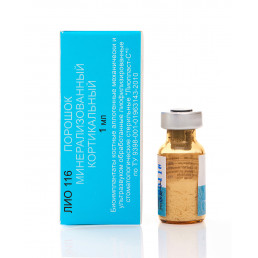 Порошок минерализованный кортикальный (1,0 мл) ЛИО-116, Лиопласт