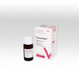 Пульпевит №3 Формокрезол (15 мл) Эндодонтическая жидкость для лечения осложненного кариеса молочных зубов , ВладМиВа