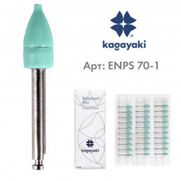 Энсмарт Пин (30 шт), силиконовые полиры, средний, пуля, пин сталь, Кагаяки (Kagayaki Ensmart pin)