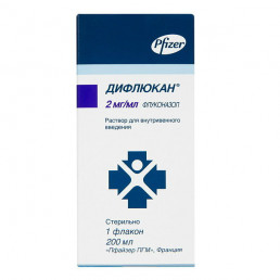 Дифлюкан (2 мг/мл) (200 мл) флакон (1 шт) Пфайзер