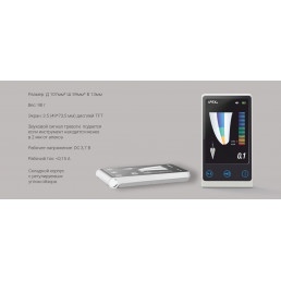 Апекслокатор Apex 03s, Goffshtein Dental Development