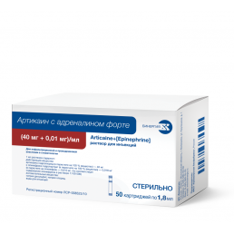 Артикаин Бинергия 1:100 000 Форте (50карп) карпульный анестетик с адреналином (1.8мл карт.) (40мг+0,01мг)/мл Бинергия