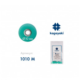 Хот (40 шт) Шлифовальный диск средний, 10 мм, Кагаяки (Kagayaki Hot)
