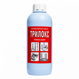 Трилокс (1л) Концентрат. Моюще-дезинфицирующее средство широкого применения, "Бозон" 