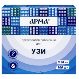 Презерватив латексный для УЗИ d28 (100 шт) Арма