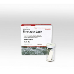 Биопласт-Дент мембрана (15х25х0,3мм) ВладМиВа