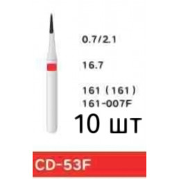 Боры алмазные Ройва CD-53F (10 штук) детские, конус острый, мелкое зерно, Royva