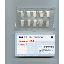 Колапол КП-3 (10 фрагментов 20х8х7мм) ПОЛИСТОМ