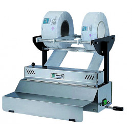 Упаковочная машина BTFJ -500 (запечатывающее устр-во для рулонов) Wiedoo 