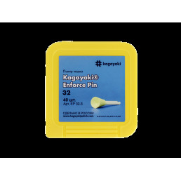 Энфорс Пин (40 шт), уретановые полиры, мягкий, чашка, пин полимер, Кагаяки (Kagayaki Enforce pin)
