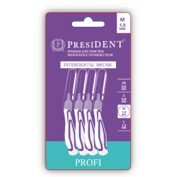 Ершики межзубные PRESIDENT PROFI Размер М 1,0 мм (4 шт) PRESIDENT