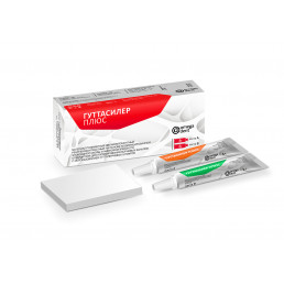 Гуттасилер плюс (2 туб*8 г) Двухкомпонентный полимерный материал для пломбирования корневых каналов с использованием гуттаперчевых штифтов, Омега-дент