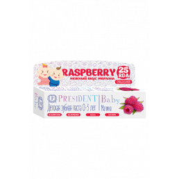 Зубная паста детская PRESIDENT Baby 0-3 Малина (45 мл) RDA 25 