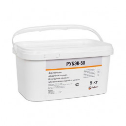 Рубэк 50 /50-40 мкм (5 кг) (оксид алюм.) Порошок для пескоструйки. РУДЕНТ — фото №2