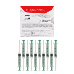 Эндошприц (10шт*3 мл) Шприц эндодонтический 0,3*38 одноразовый (билатеральная перфорация), Омега-дент  